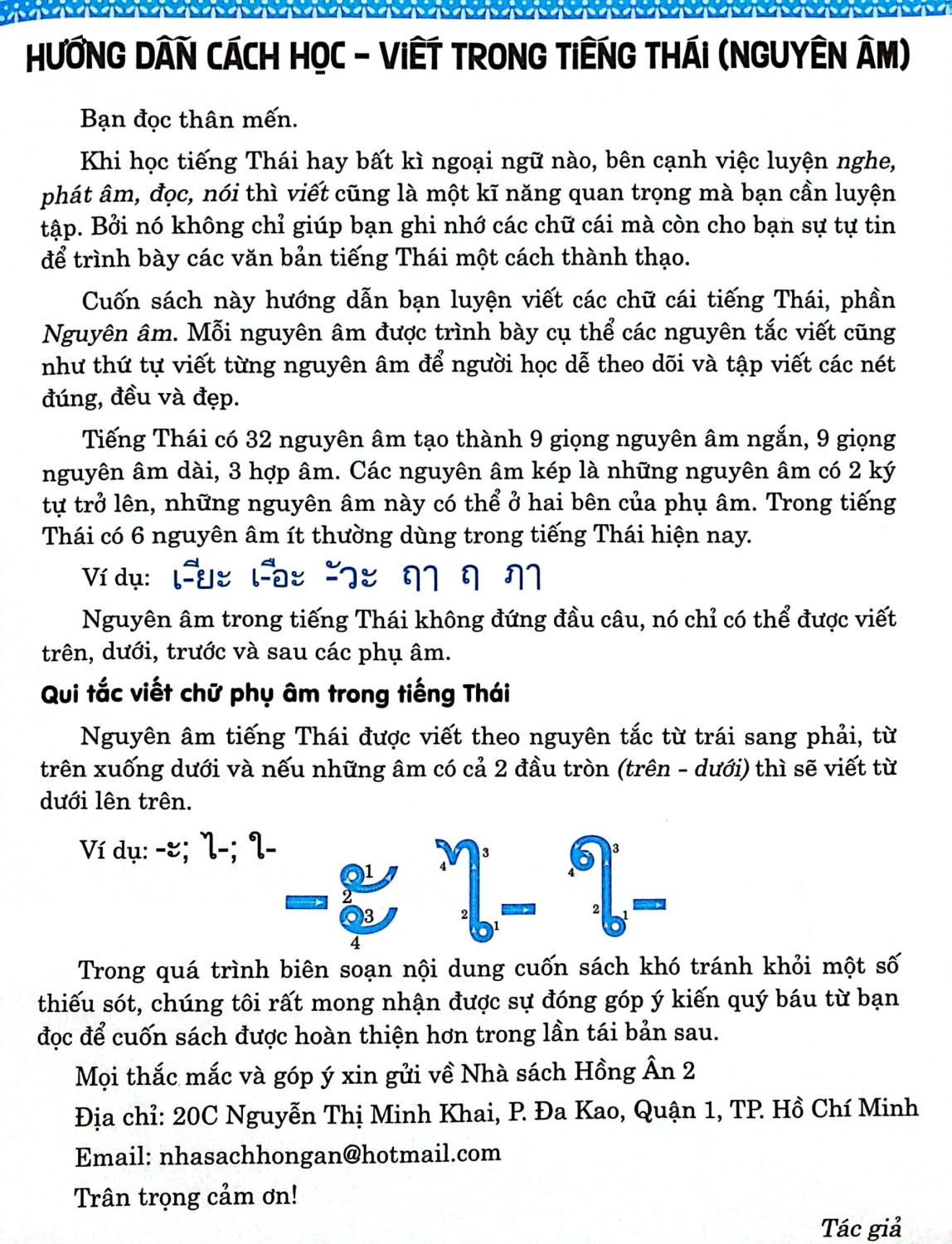Tập Viết Tiếng Thái - HA