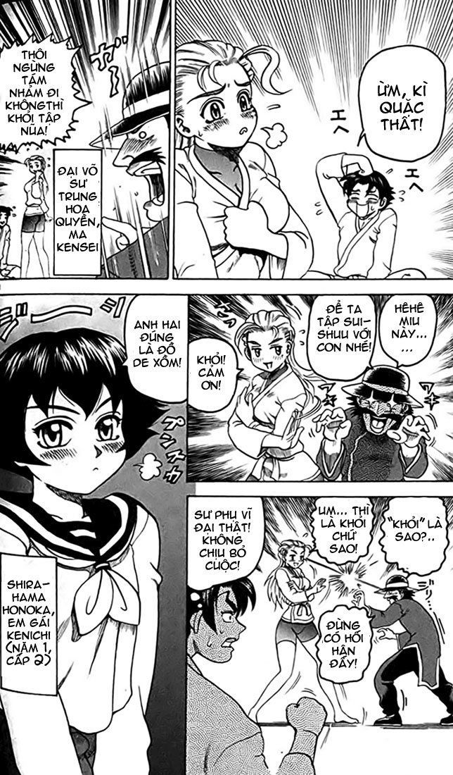 tatakae! ryōzanpaku shijō saikyō no deshi chapter 15 12