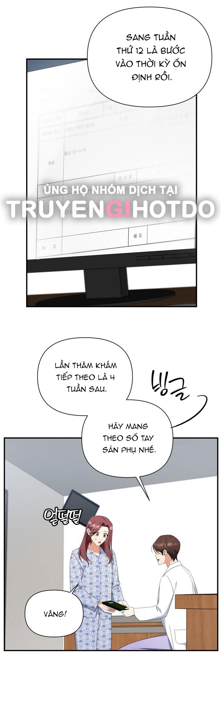 Hợp Đồng Tình Yêu Có Thời Hạn chapter 29.1 - Trang 8