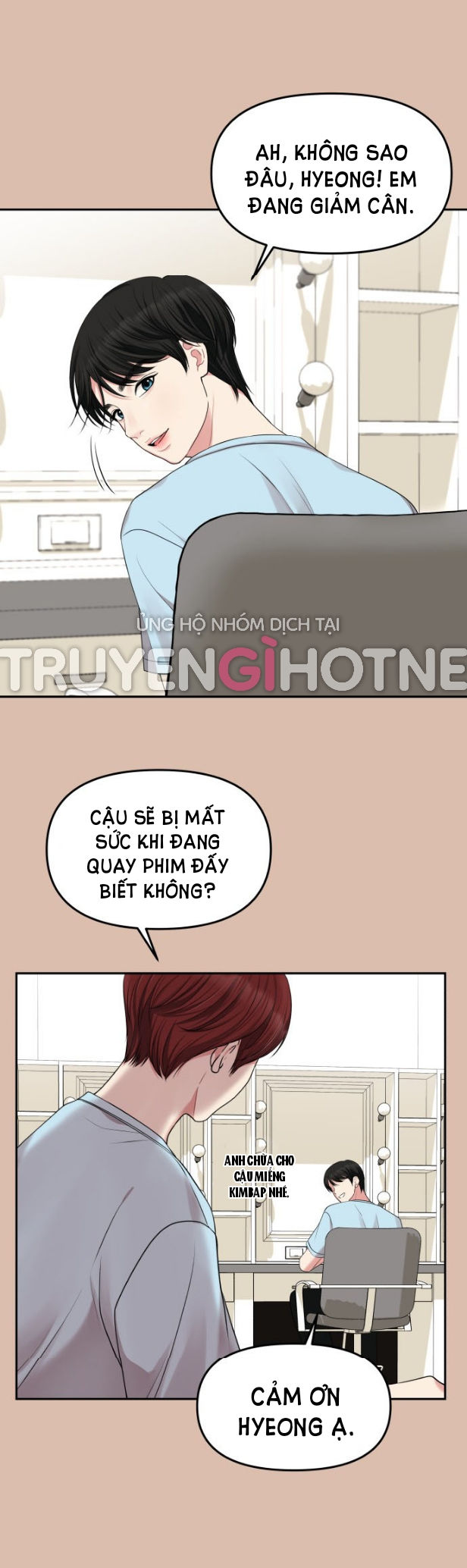 gửi em người đánh cắp những vì sao - to you who swallowed a star chapter 41.2 28