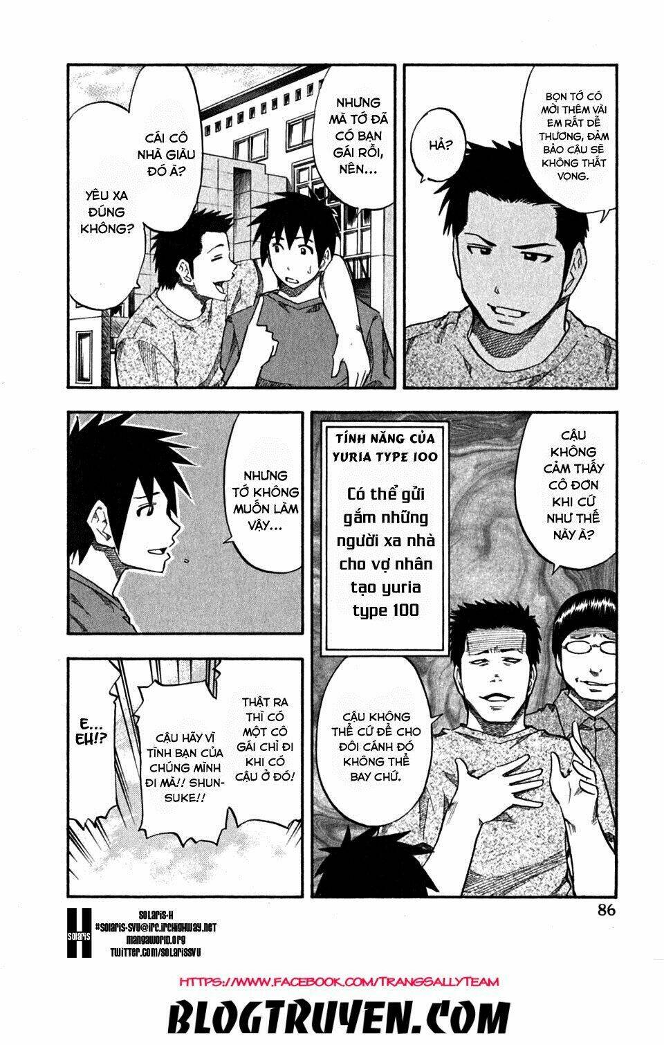 yuria 100 shiki chapter 61 5