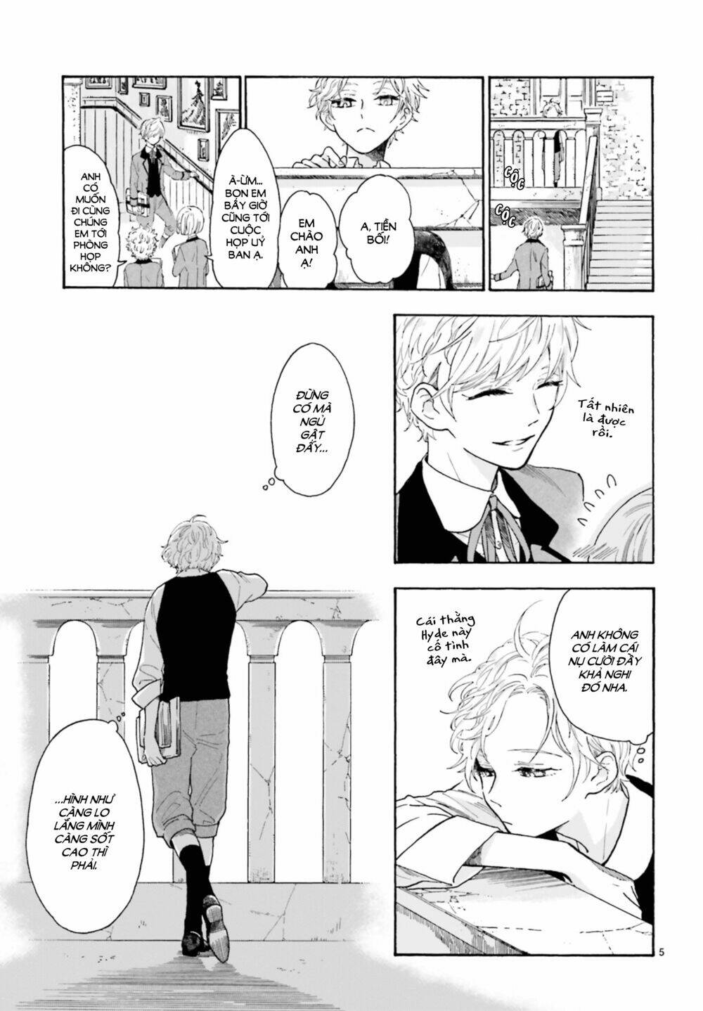 boku no gemini chapter 3 6