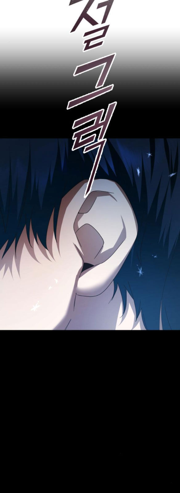 tôi muốn trở thành cô ấy dù chỉ là một ngày chapter 140.2 74