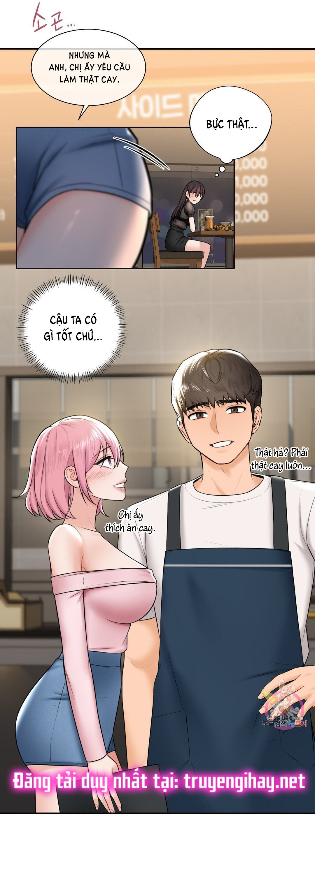 [18+] không là bạn bè chapter 13.2 21