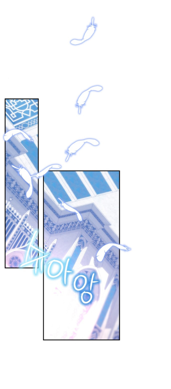 [18+] dũng sĩ vị tha chapter 42.1 27