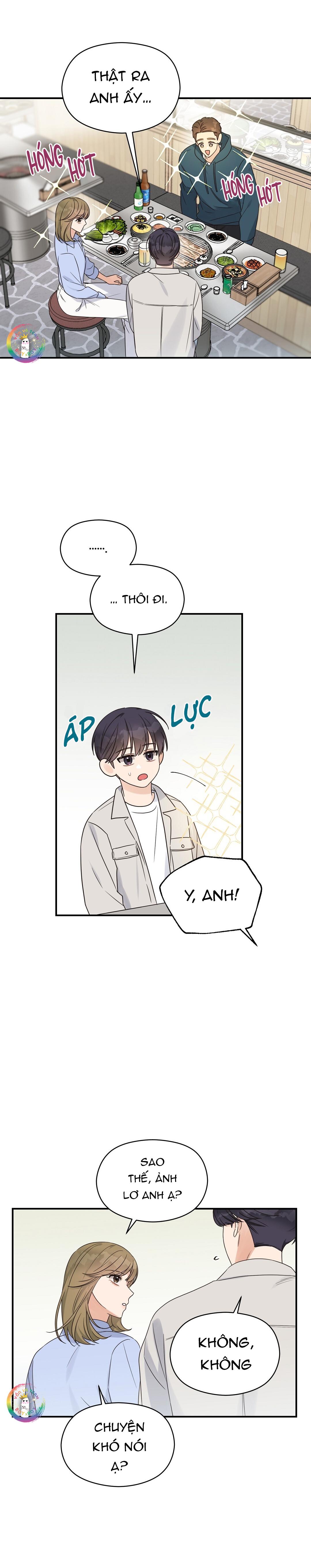 omega complex (end) chapter 44 16