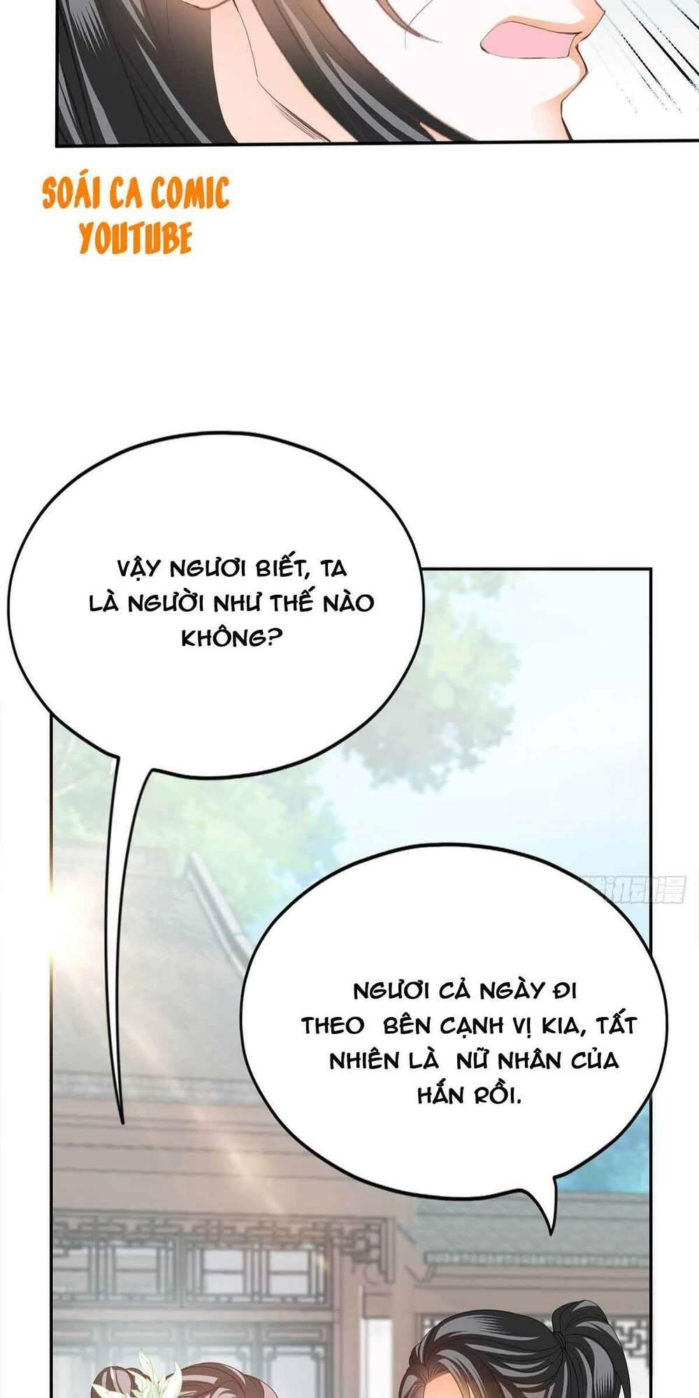 bổn vương muốn nàng chapter 63 3