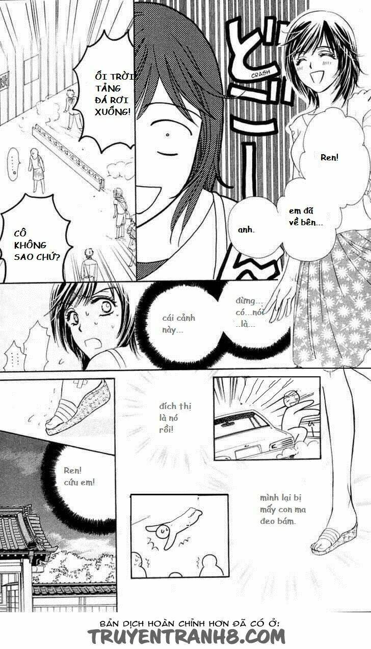 tsuiteru kanojo (enjouji maki) chapter 1 12