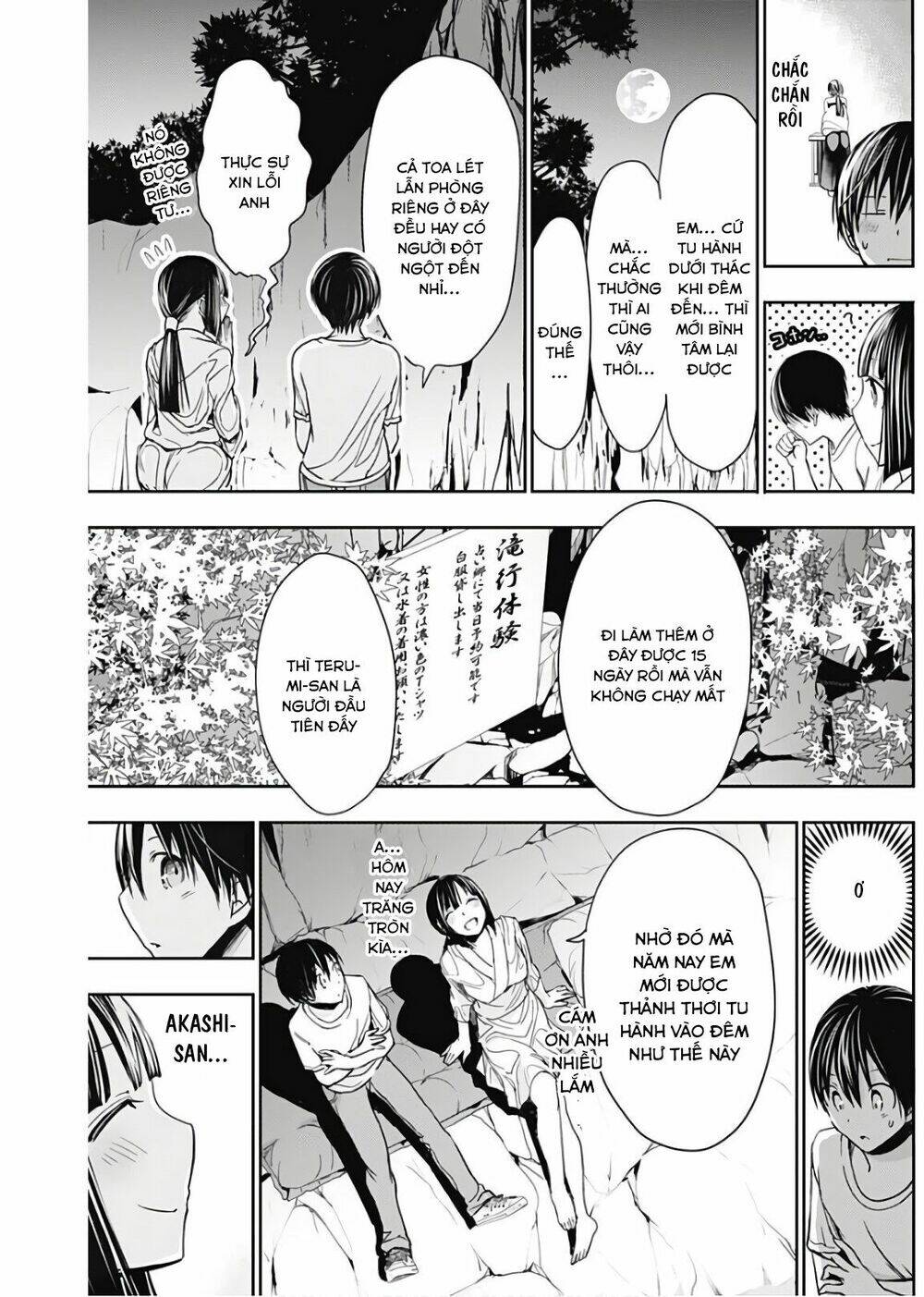 minamoto-kun monogatari chapter 328 5