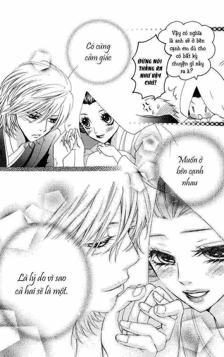 ojousama wa oyomesama chapter 4 21