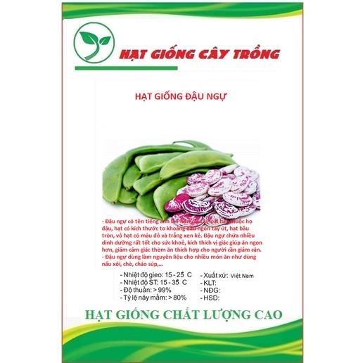 Hạt giống đậu ngự CT154 - Gói 5 hạt