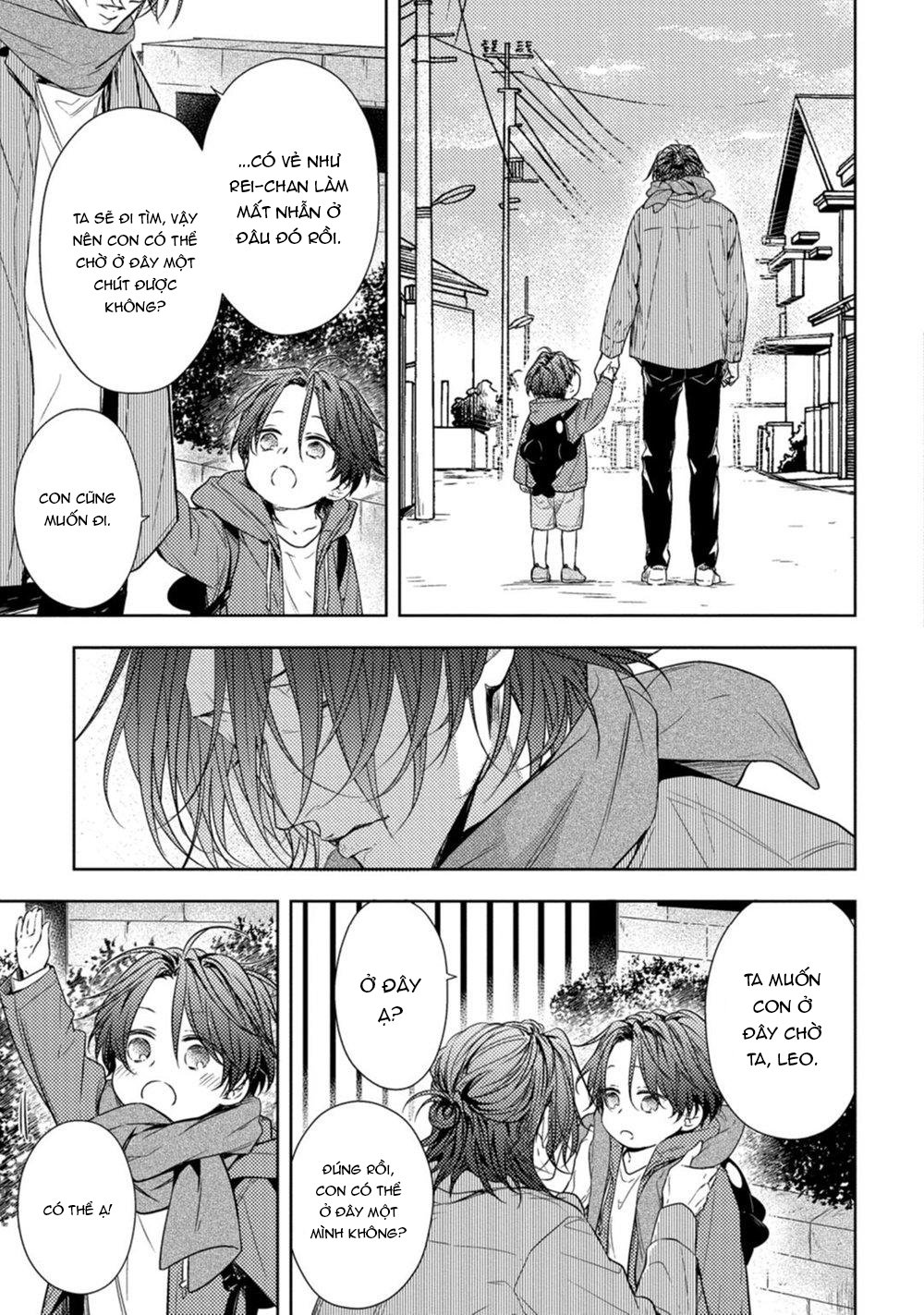 kiss wa tsugai ni hizamazuku chapter 4 21