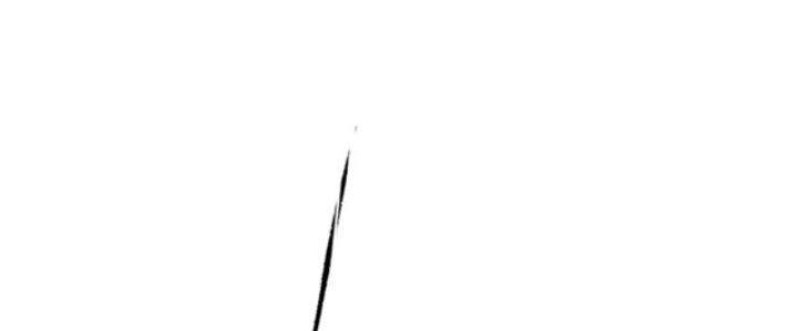 máy mô phỏng nhân sinh của lữ bố chapter 15 109