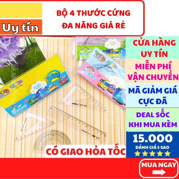 Bộ thước kẻ cứng 4 món tiện lợi cho học sinh và sinh viên