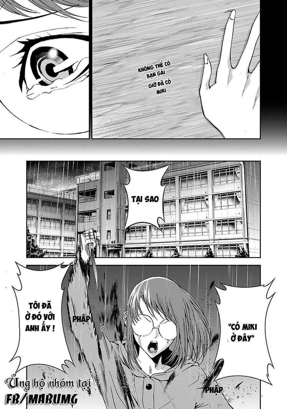 tomogui (razen) chapter 3 46