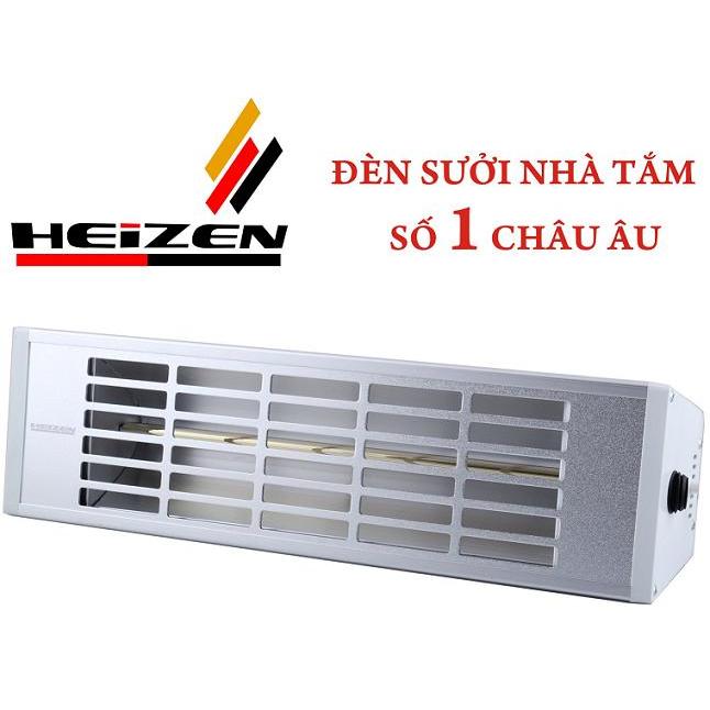 Đèn sưởi không chói mắt Hans - Heizen HE-IT610 1000W - Hàng chính hãng