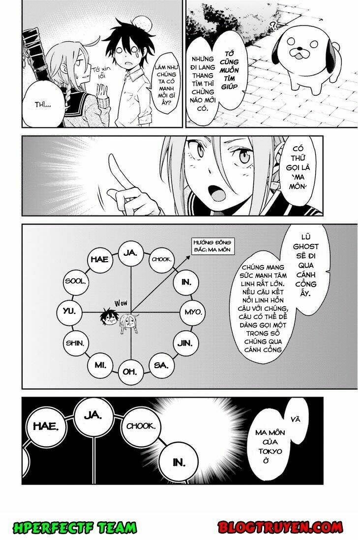 shiranui-san wa oni ga mienai chapter 1 22