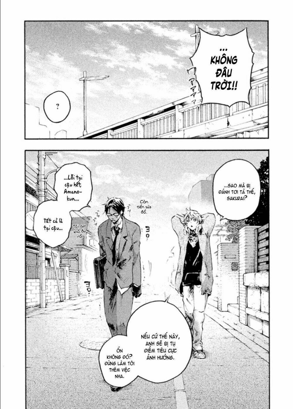 livingstone chapter 11.5 14