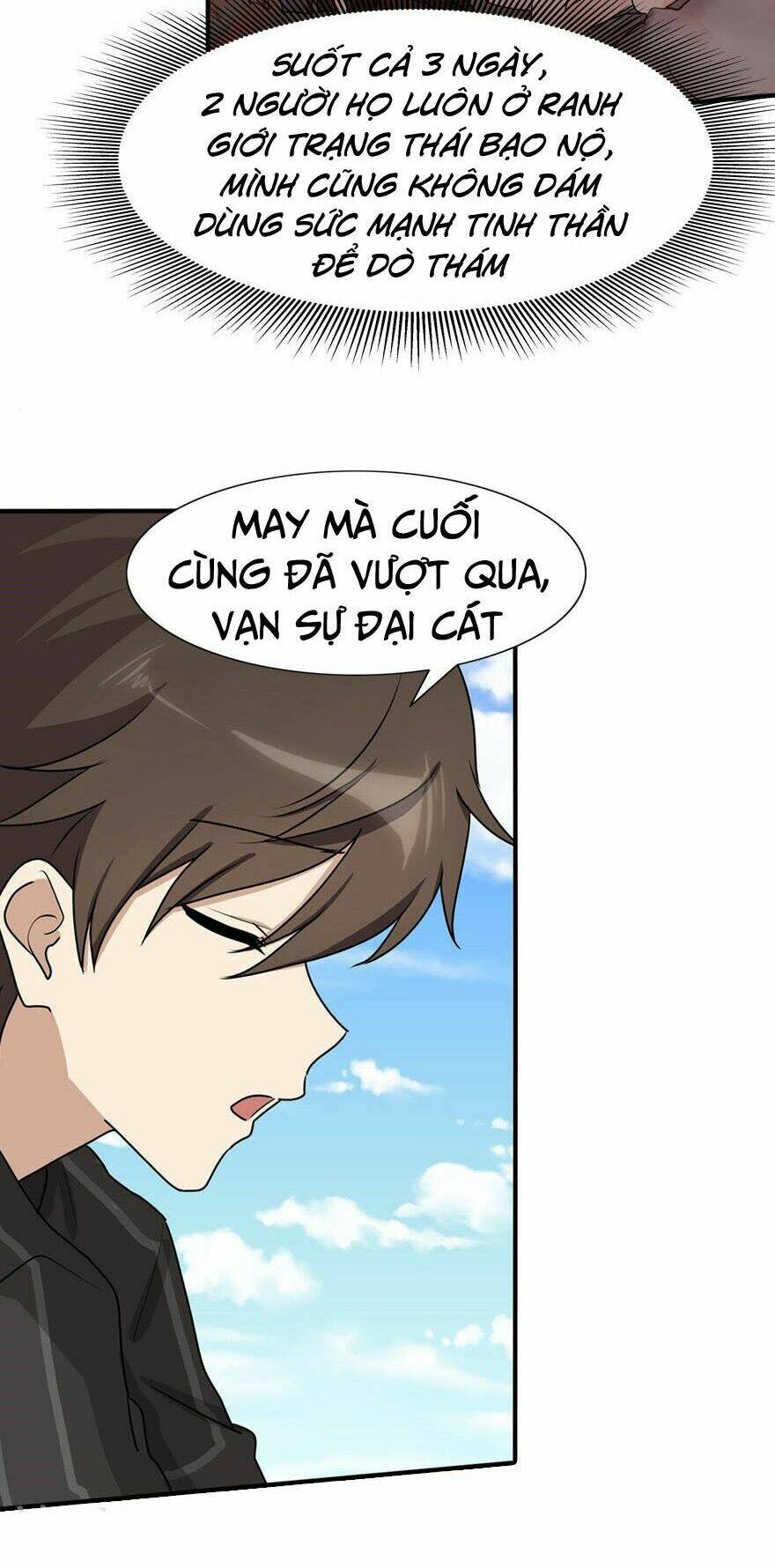 bạn gái virus của tôi chapter 44 26