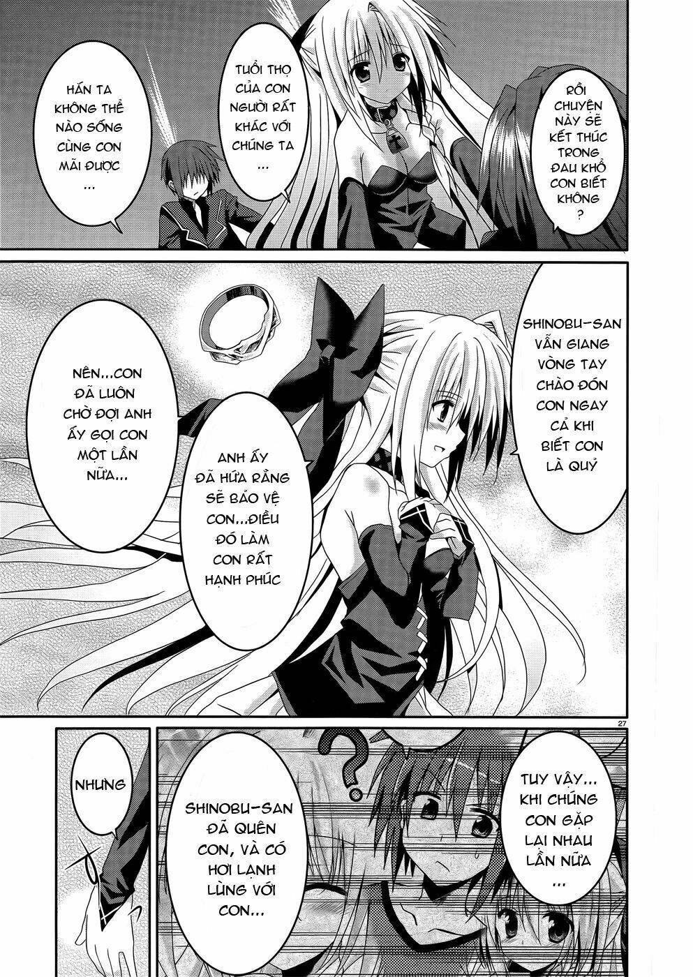 tsuki tsuki! chapter 6 31