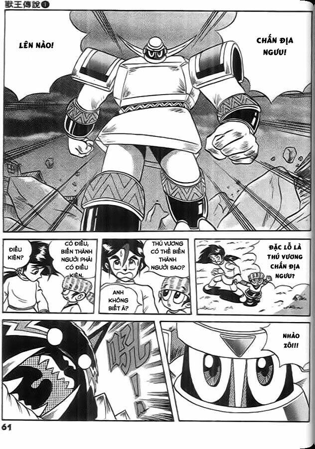 thú vương truyền kì chapter 2 37