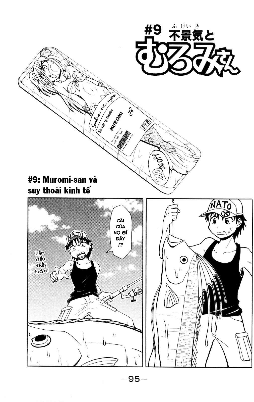 muromi-san bên bờ biển chapter 9 1