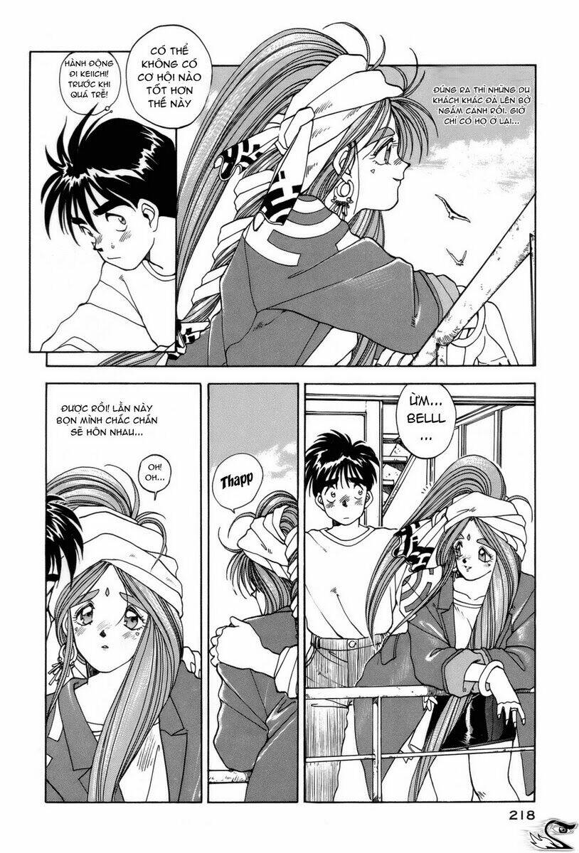 ah! my goddess chapter 11 15