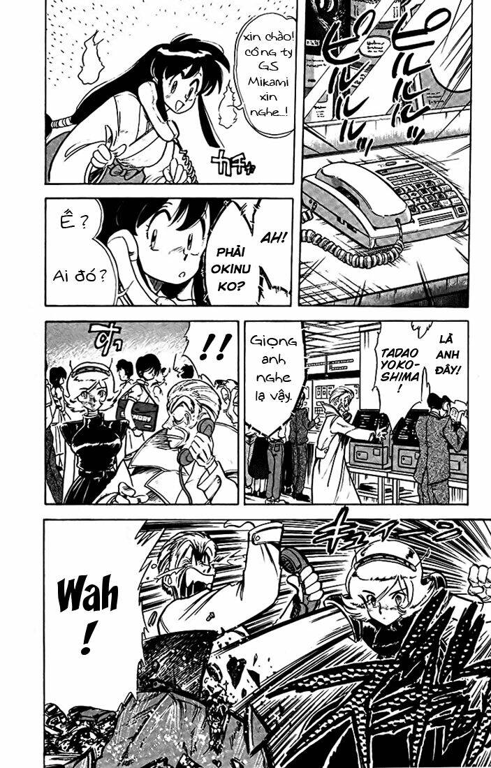 ghost sweeper mikami chapter 12 12