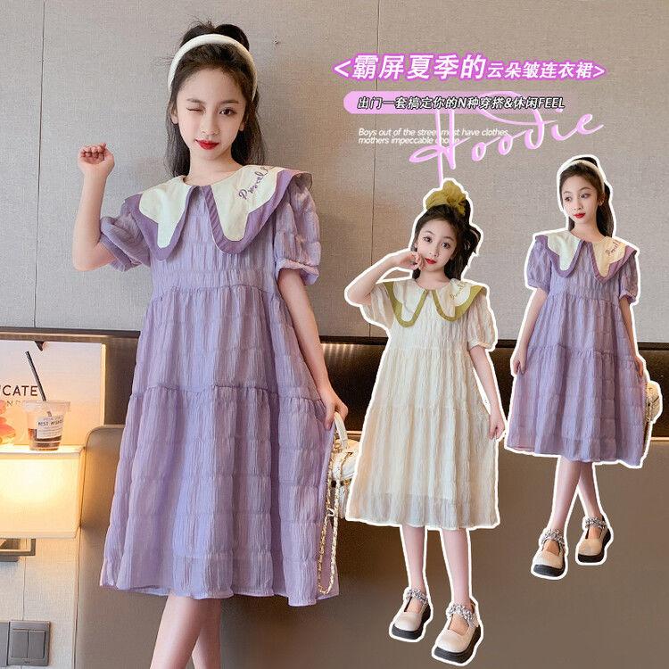 DONGSHOP Cô gái mùa hè đầm 2023 tây trung bình cô gái lớn đầm công chúa váy trẻ em mùa hè đầm
