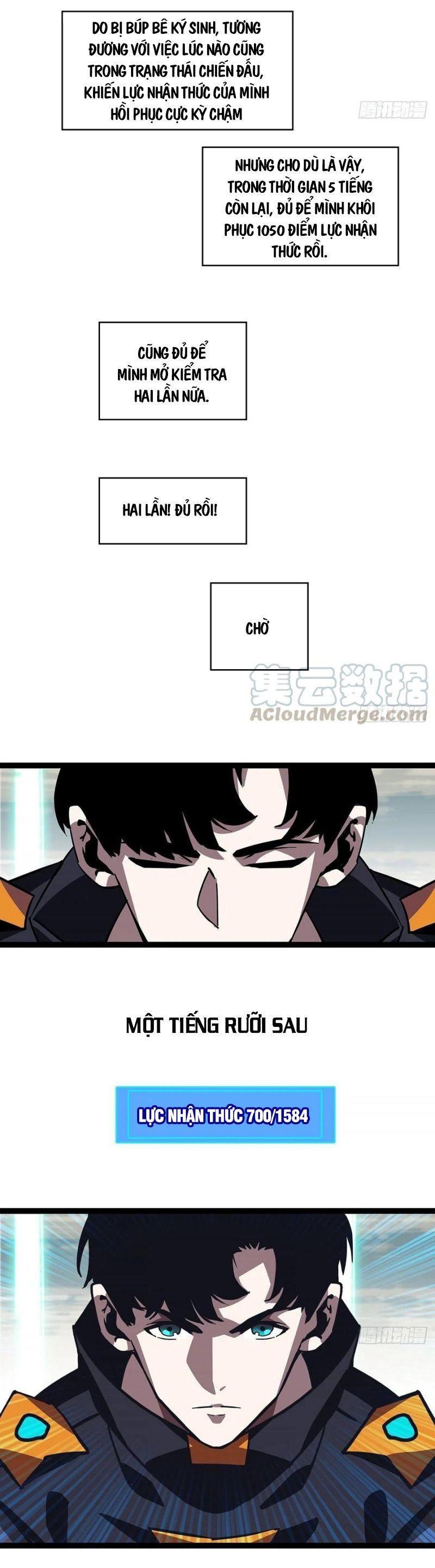 đi lên từ việc chơi game ngiêm túc chapter 24 2