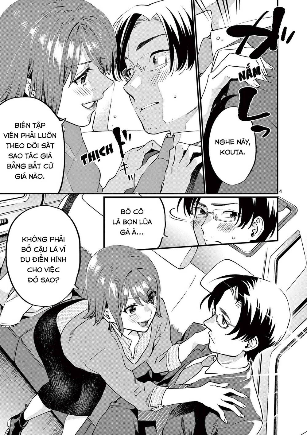 người cha chủ tịch đột nhiên mất tích, tôi phải gánh vác dự án hàng tỷ với ba nữ nhân viên chapter 9 6