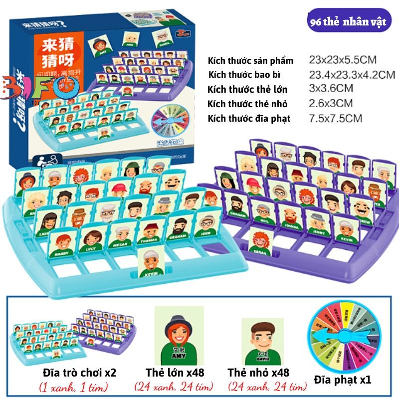 Trò chơi board game who is it classic 2 người chơi vui nhộn giảm stress đồ chơi tư duy thông minh phán đoán nhanh nhạy