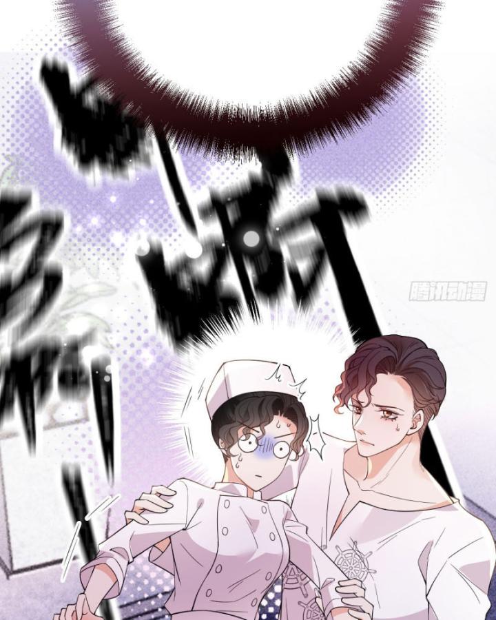 con lười tiên sinh, mau lăn đi! chapter 6 46