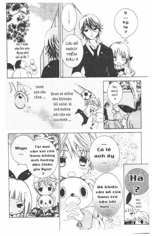 ore-sama kingdom chapter 8 63