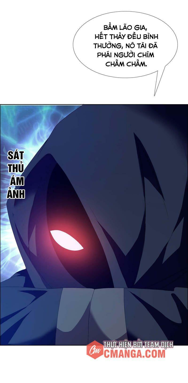 ta không phải nhân vật phản diện chapter 12 25