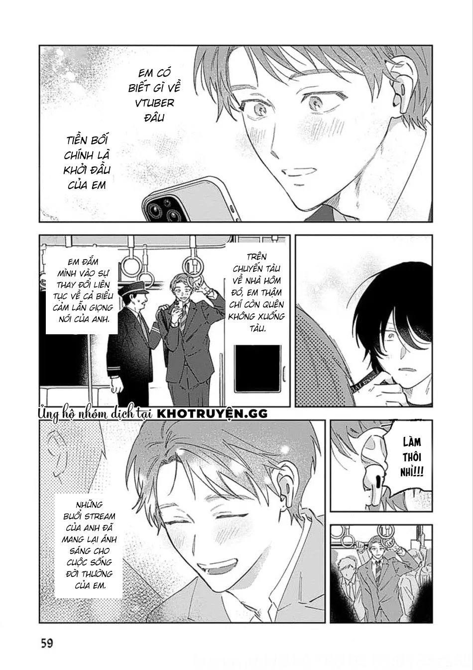 tiền bối, cho em xem bên trong anh nhé chapter 2 13