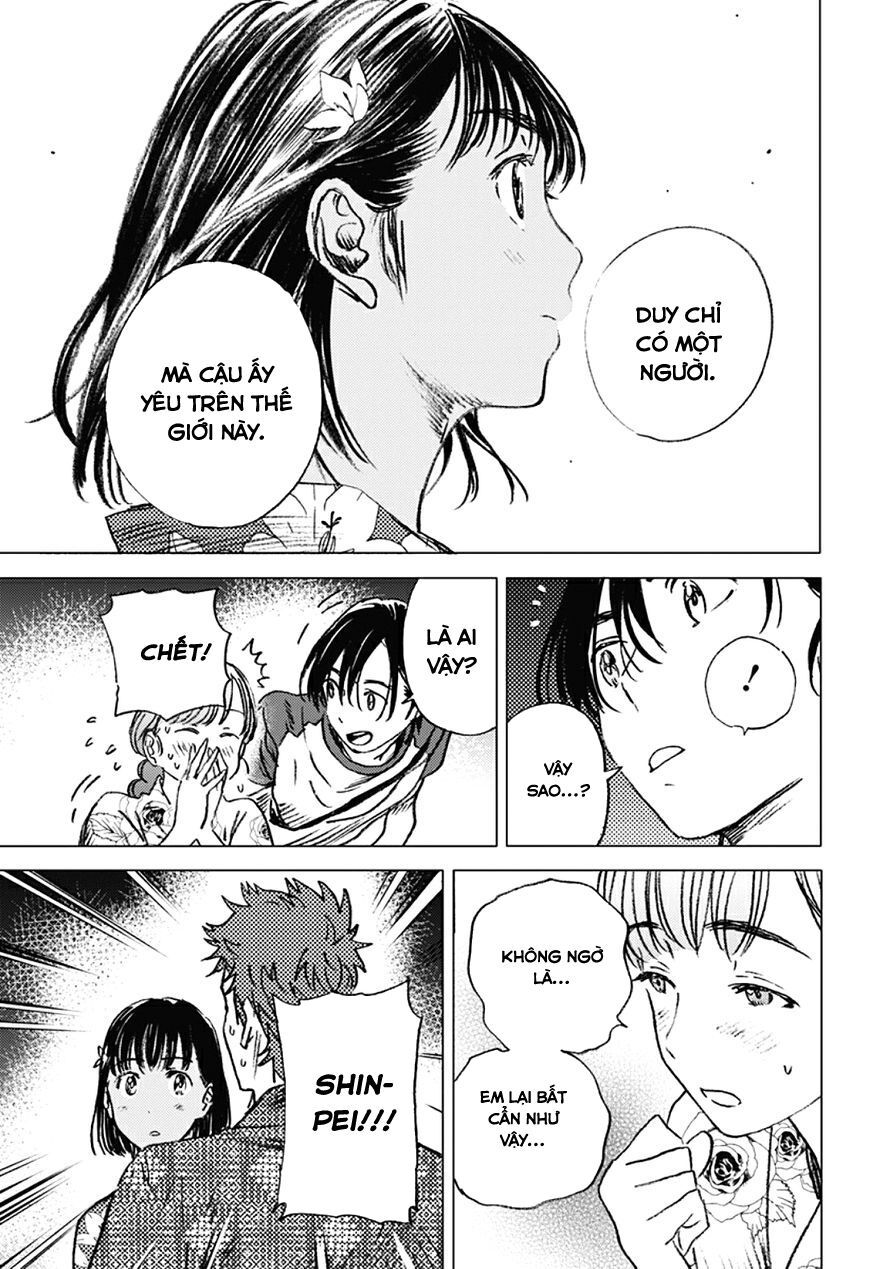 summer time render chapter 13 12