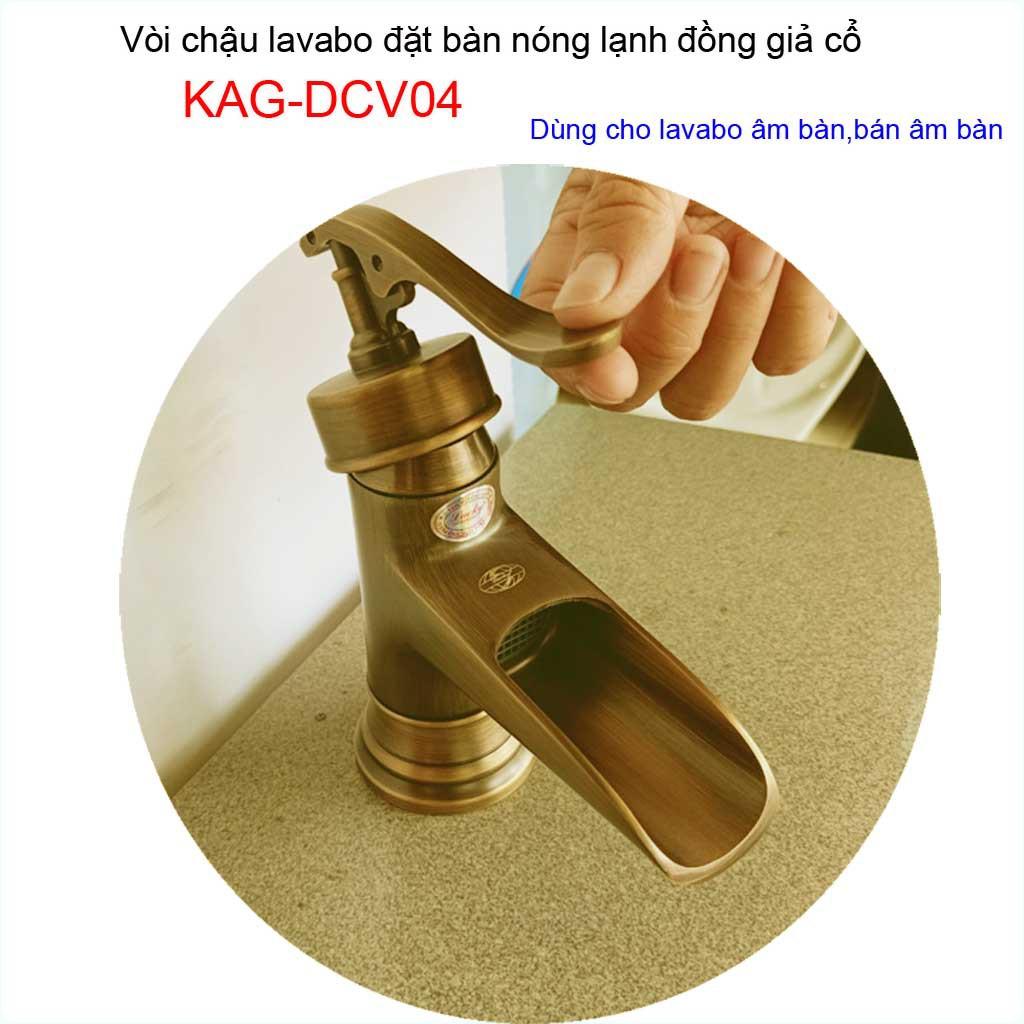 Vòi lavabo đồng cao 18cm, vòi đồng giả cổ, vòi cho chậu rửa mặt KAG-DCV04