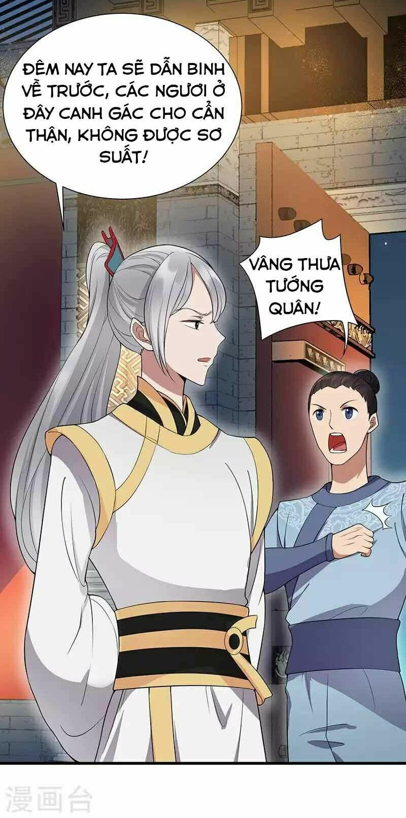 cuồng nữ trọng sinh - hoàn khố thất hoàng phi chapter 106 18