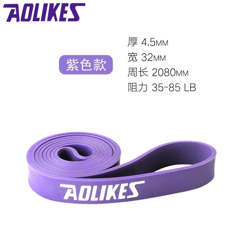 Dây tập đa năng Aolikes A3602 | Dây kháng lực tập toàn thân