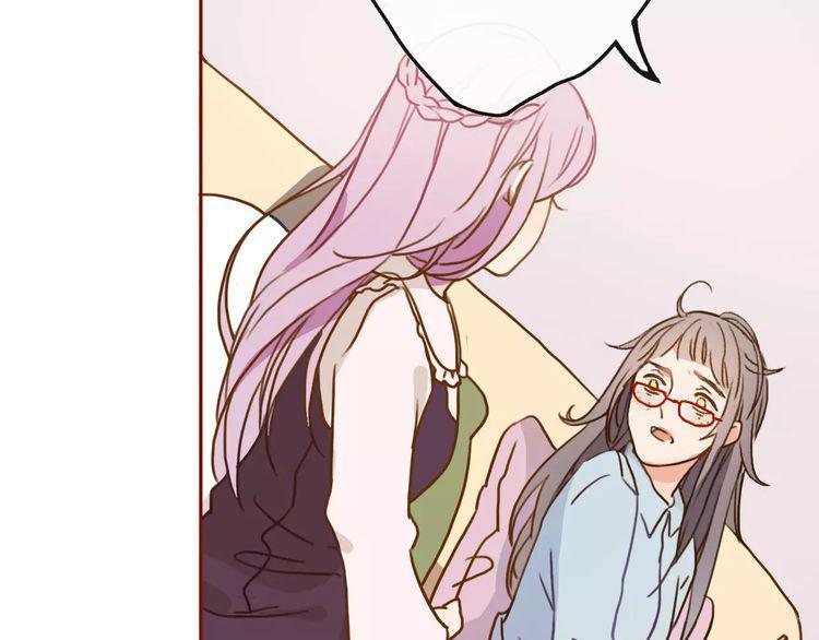 cuộc chiến tình yêu chapter 1 280