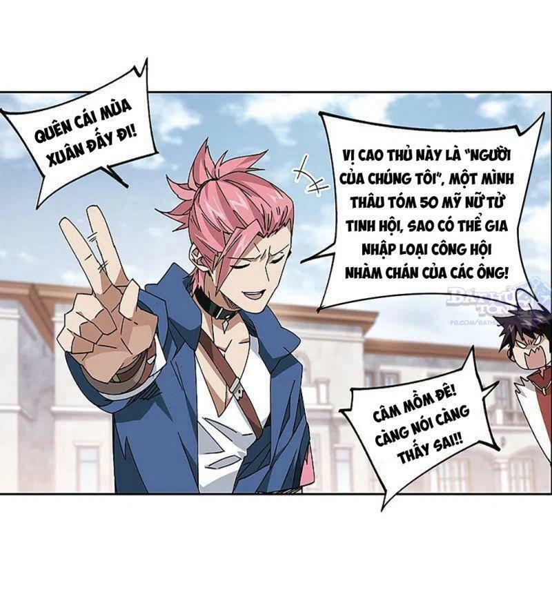 võng du chi cận chiến pháp sư chapter 381 17