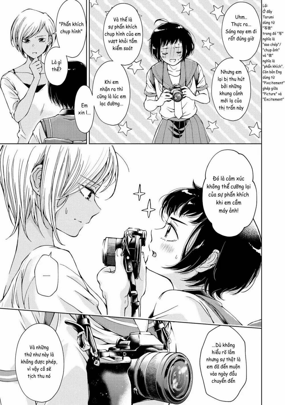 luminous=blue chapter 1 9