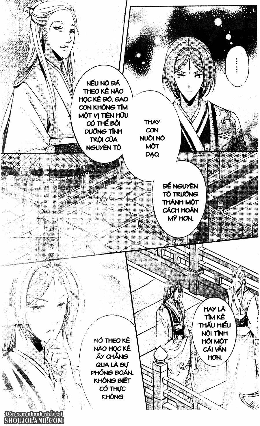 trứng như ý chapter 3 12