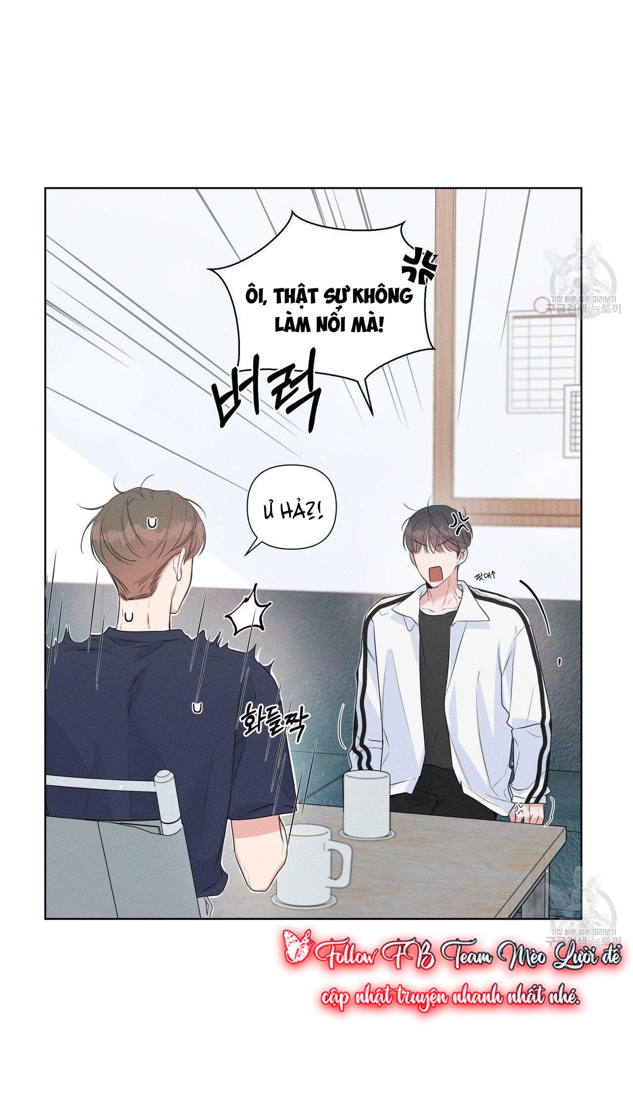 đừng bận tâm, em yêu chapter 22 14