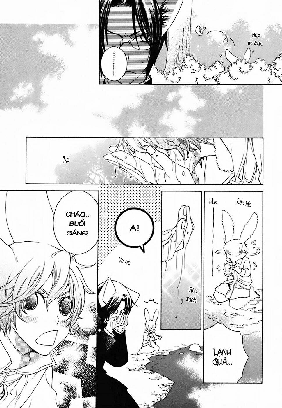 gakkou no sensei chapter 20 26