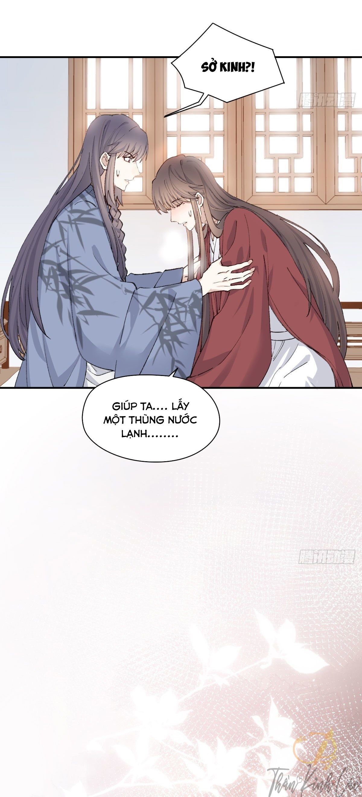 song vương chapter 17 11