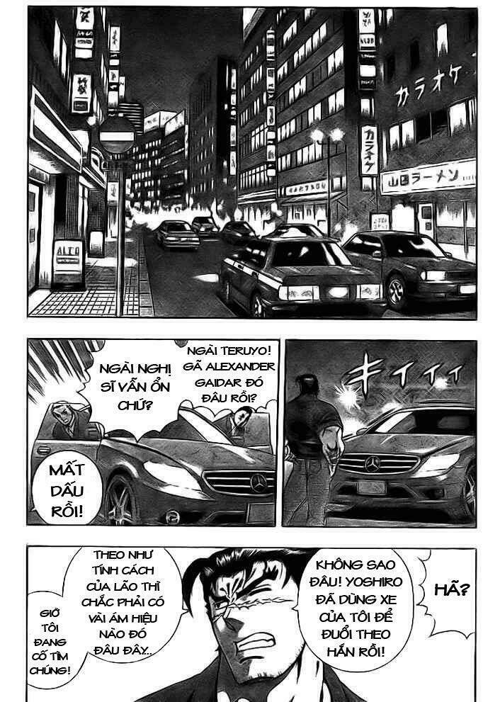 history's strongest disciple kenichi chapter 275 2