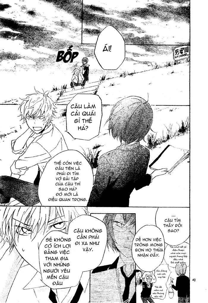 atashi no banbi chapter 1 41