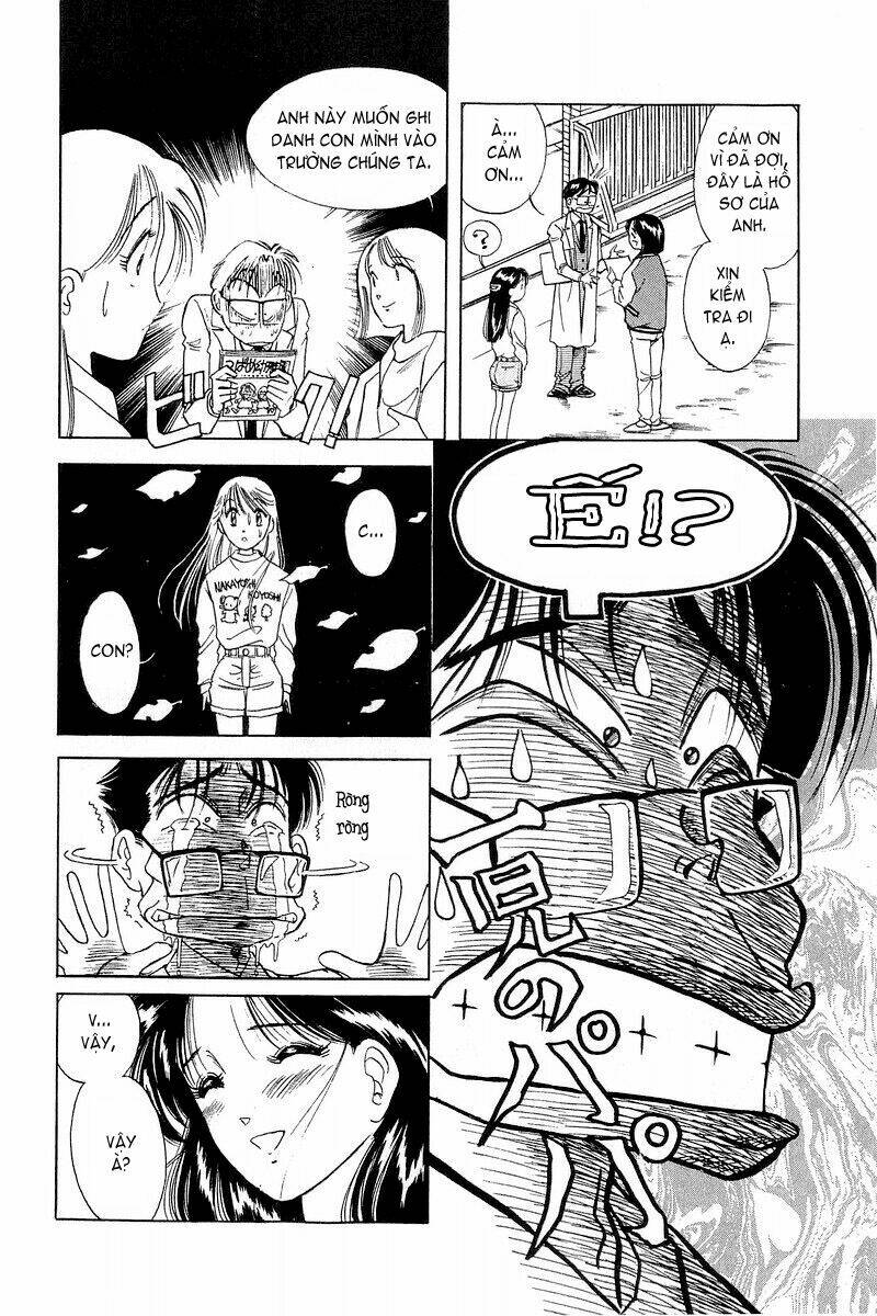 yume de aetara chapter 2 11